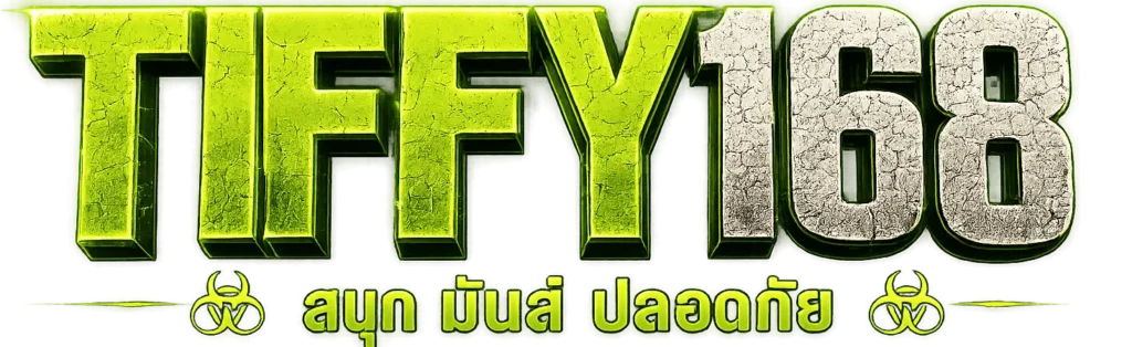 TIFFY168 